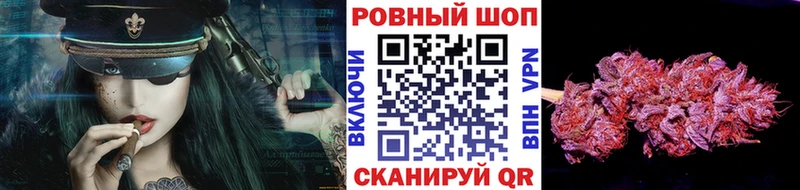 Магазины продажи наркотиков Троицк blacksprut ССЫЛКА  Конопля  Мефедрон  АМФЕТАМИН  ГАШИШ  СОЛЬ  Кокаин 