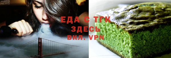 ECSTASY Богданович