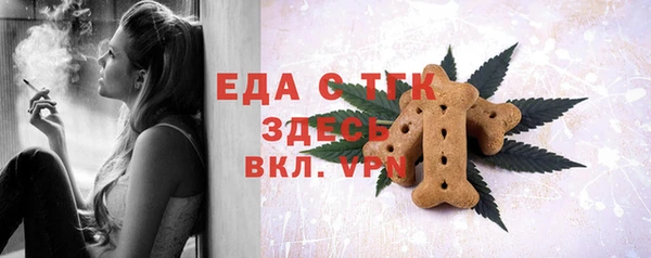 СК Приозерск