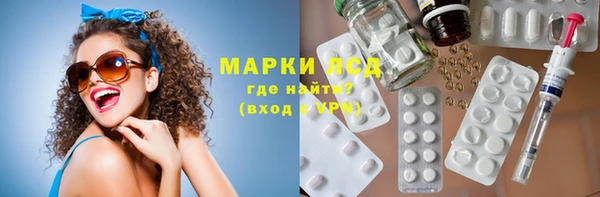 винт Богородицк