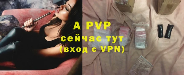 COCAINE Белоозёрский