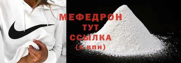 PSILOCYBIN Пролетарск