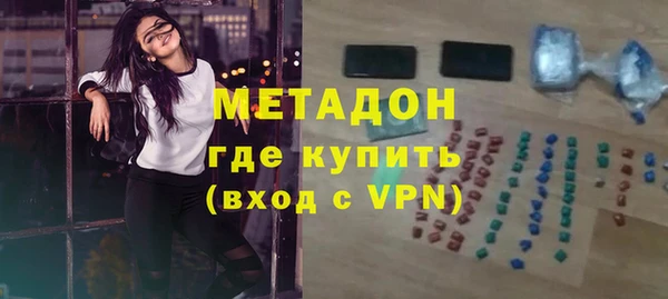 COCAINE Белоозёрский