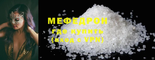 COCAINE Белоозёрский