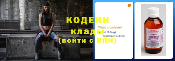 винт Богородицк