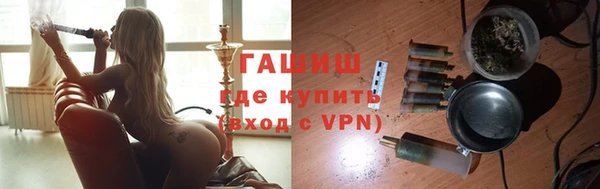PSILOCYBIN Пролетарск