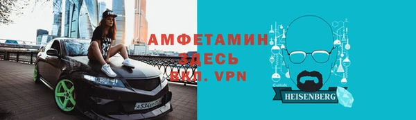 PSILOCYBIN Пролетарск