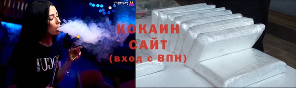 винт Богородицк