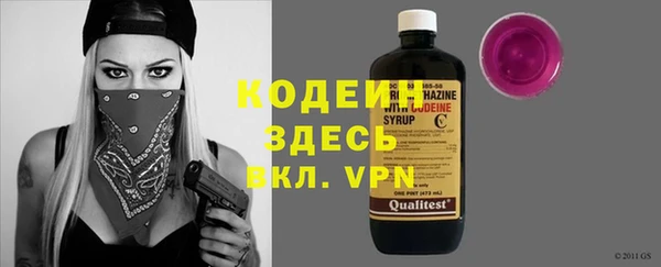 гидропоника Протвино