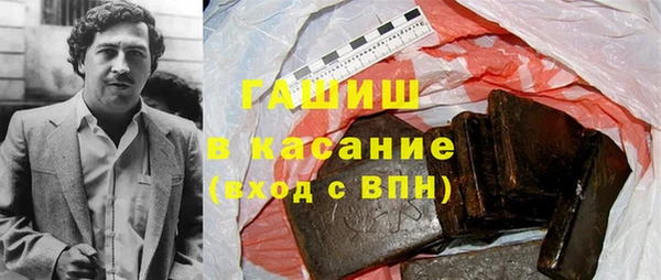 COCAINE Белоозёрский