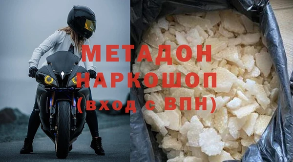 СК Приозерск