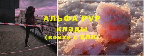 PSILOCYBIN Пролетарск