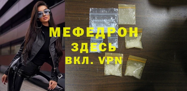 гидропоника Протвино