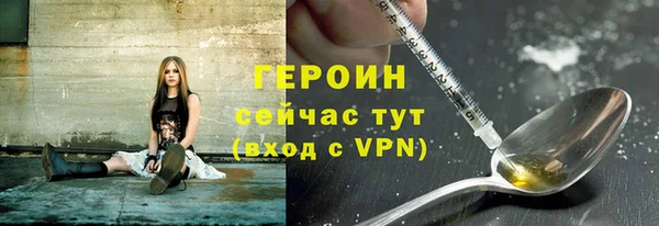дурь Богородск