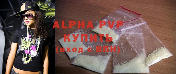 COCAINE Белоозёрский